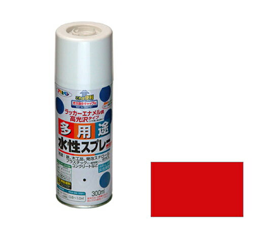 アサヒペン 水性多用途スプレー 300mL (赤) 1個