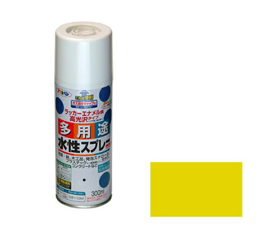 アサヒペン 水性多用途スプレー 300mL (イエロー) 1個