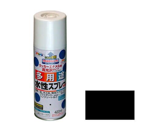 アサヒペン 水性多用途スプレー 420mL (黒) 1個 アサヒペン 水性多用途スプレー 420mL (黒) 1個