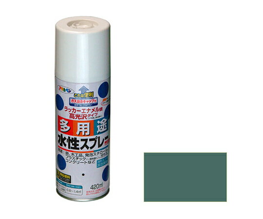 アサヒペン 水性多用途スプレー 420mL (オールドグリーン) 1個