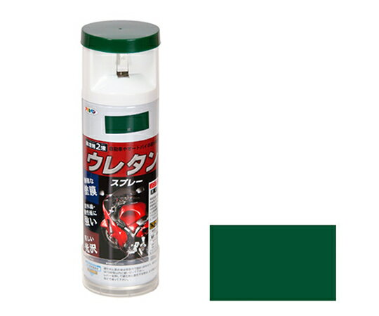 ●深みのある美しい光沢重厚で強靭な塗膜●弱溶剤を使用しており、下地や旧塗膜を侵すことが殆どないので、幅広い素材への塗装が可能です。●反応硬化後の塗膜は強靭で、耐久性、耐アルカリ性、耐油性、耐水性、耐溶剤性に優れています。●容量：300mL●カラー：緑●重量：400g●コード番号：9010264