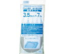 イノベックス 網押えゴム7m巻 太さ3.5mm グレイ 1巻 211116