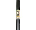 イノベックス 農園芸用ネット 寒冷紗 遮光率51% 1.8m×20m 黒 1本/枚 414609