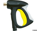 ケルヒャー 高圧洗浄機用アクセサリー トリガーガン 1個 47754660(4)