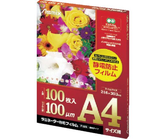 アスカ ラミネーター専用フィルム　A4サイズ 1パック(100枚入) F1026