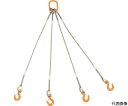 トラスコ中山 4本吊りWスリング フック付き 12mmX2m 1セット GRE-4P-12S2
