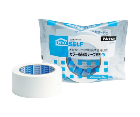 布テープ（白）2箱 楽天市場】布テープ 白 75mmの通販