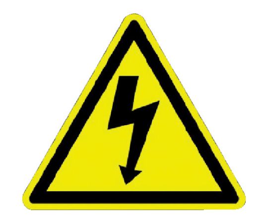 ●ISO3864の規定に基づいた各種警告ラベルです。●高品質のビニールフィルムに接着剤が付いているので、どこにでも貼ることができます。●警告の表示。●表示内容：感電注意●取付仕様：粘着シール●シート数：10●寸法（mm）：12.7（三角形）●ラベル数（シート）：10●使用温度範囲：-40〜80℃●屋内用●材質／仕上：●▼ビニール●原産国：アメリカ●コード番号：785-1626