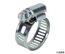 トラスコ中山 ホースバンド オールSUS 普及 10個入 12.7×Φ48mm 1箱(10個入) TA13-48