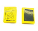 トラスコ中山 カートンエッジホルダー マグネット付タイプ 4個入セット 1セット(4個入) TCH-237M(3)