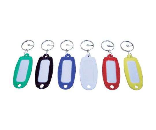 トラスコ中山 名札キーホルダー6色×各1枚入アソート 1袋(6枚入) TNH-6