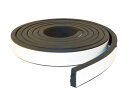 トラスコ中山 EPDM高機能スキマテープ シャッター用 30X10mmX3. 1巻 TSKM-3531
