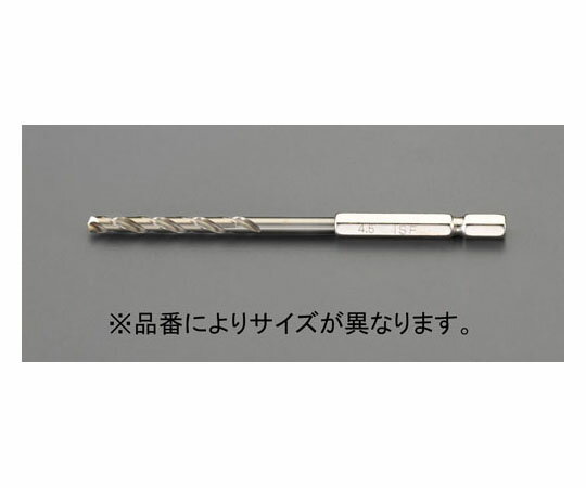 ●充電式インパクトドライバーで使用可能です。●（コバルト正宗）●材質：HSCOM42（コバルトハイス）●六角シャンク：6.35mm●用途：ステンレス等、難削材に●刃先径（mm）：3.3●全長（mm）：98●有効長（mm）：45