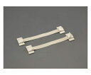 エスコ 家具転倒防止ストラップ 1セット(2本入) EA979CM-3