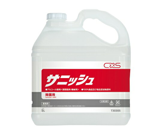 ●細菌にもウィルスにもアタックする100%食品添加物原料のアルコール製剤です。●用途：調理器具や備品類の除菌●容量：5L●使用濃度：原液●使用量目安：1m2あたり6mL●液性：弱アルカリ性●PRTR：非該当●主成分：エタノール／デヒドロ酢酸ナトリウム／グルコン酸ナトリウム／重曹／クエン酸／精製水●生産国：日本●使用上の注意：火気注意／食品への直接使用不可●入数：1ケース(5L/本×3本入）