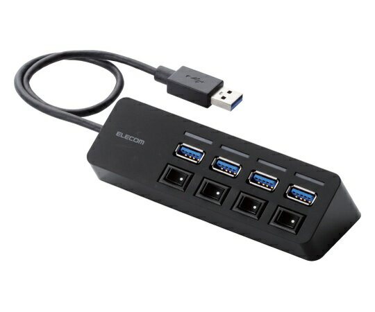 エレコム 4ポートUSB3.0ハブ(マグネット・個別スイッチタイプ) 1個 U3H-S418BBK