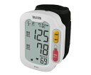 タニタ 手首式血圧計 ホワイト 1個 BP-213