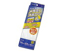 山崎産業(コンドル) メラミンスポンジL 1個 FU491-000X-MB