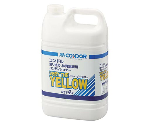 山崎産業(コンドル) ベリー・ザ・イエロー4L 1個 CH609-04LX-MB 山崎産業(コンドル) ベリー・ザ・イエロー4L 1個 CH609-04LX-MB