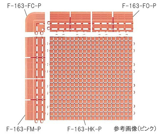 山崎産業(コンドル) 素足スノコ 縁駒O(グリーン) 1枚 F-163-FO-G