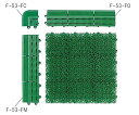 山崎産業（コンドル） エバック若草ユニット共通縁 縁駒O(グリーン) 1枚 F-53-FO