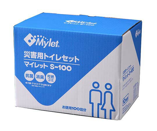 まいにち 災害用トイレセット　マイレット　S-100 1セット 1401