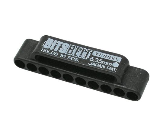 ベッセル ビットベルトホルダー No.BB-10(10本用) 1個 BB10