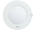 パナソニック 光るチャイム 1個 EC170