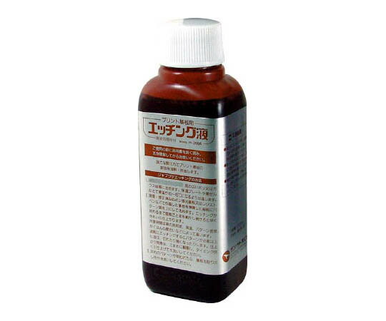 サンハヤト エッチング液 1箱 H200A
