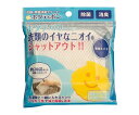 ミツギロン ホタテをポン(10T×2P) 1個 SK29
