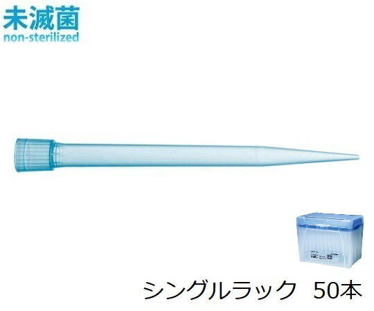 UgEX X^_[h`bv VObN 5mL 50{ ŋ 1(1~50{) 780304