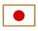 dia-mark Vシール国旗(日本) 1枚 DV006JPN