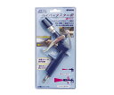 アネスト岩田 激テクト(エアーダスター) 1個 MP5054B