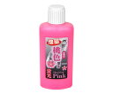 墨運堂 蛍光桃色墨汁 1個 200ml
