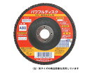 イチグチ パワフルディスクA10枚組 1セット(10枚入) #80 60156