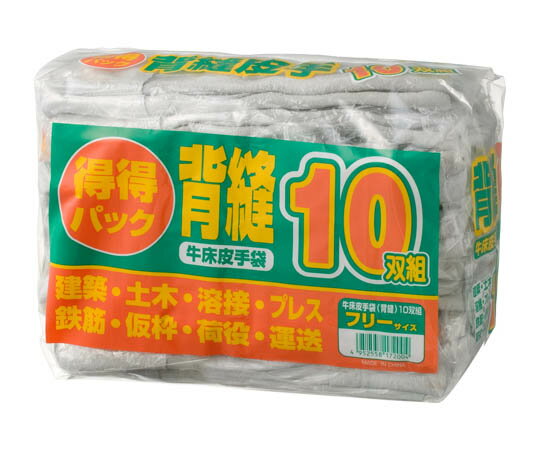 �ٻΥ������� ������˥��10���� 1���å�(10����) �ȥ��ȥ����̥�10��������