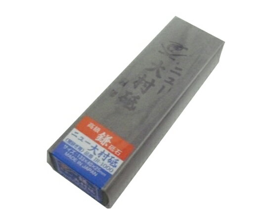 ナニワ研磨工業 ニュー大村砥石 鎌砥石 1個 IR-1000