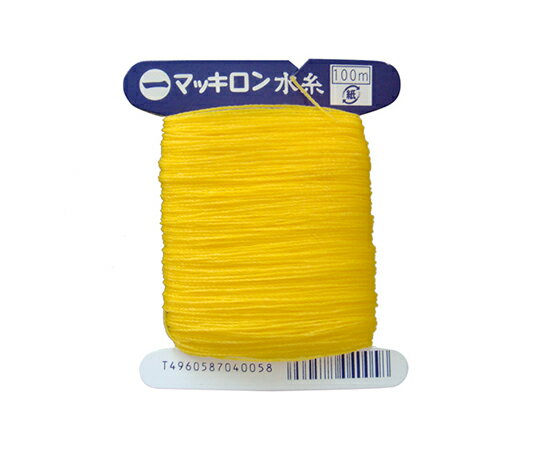マキロン黄色水糸 4005 1個