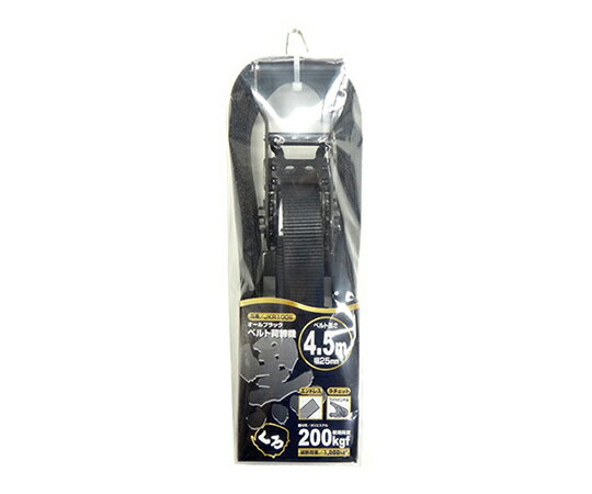 JSH ベルト荷締機ブラック JKR100E 1個