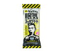 コーヨー化成 ギラギラ君眠気スッキリシート 200x300mm 10マイ 1セット(10枚入)