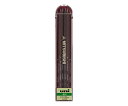 三菱鉛筆 ユニホルダー替芯4H ULN4H 1セット(6本入)