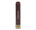 三菱鉛筆 ユニホルダー替芯2B ULN2B 1セット(6本入)