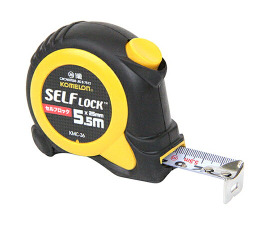 コメロン セルフロック25 5.5BP KMC-36 1個