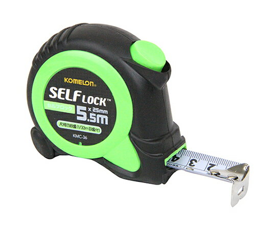 コメロン セルフロック2555尺目盛付 KMC-36 1個