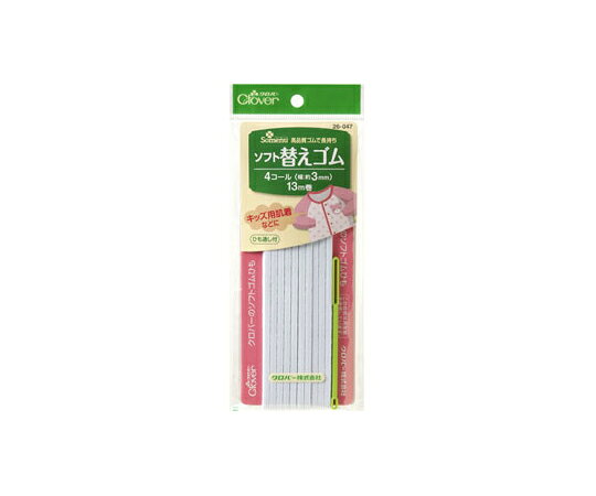クロバー ソフト替えゴム 4コール 26047 1個