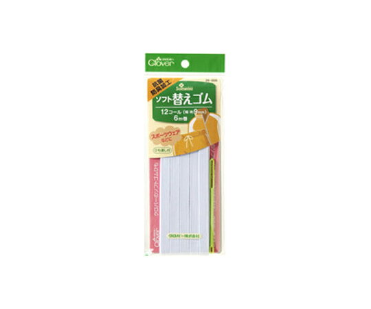 クロバー ソフト替えゴム 抗菌防臭加工12コール 26056 1個