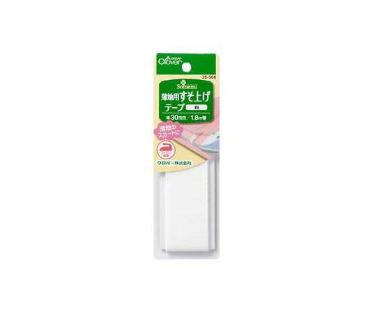 クロバー 薄地用すそ上げテープ (白) 26508 1個