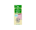 クロバー ストロングホック (シルバー) 26521 1個
