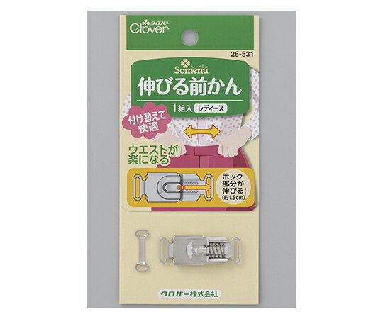 クロバー 伸びる前かんレディース 26531 1個