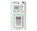 クロバー 家庭用ミシン針 (取合せ) 37170 1個